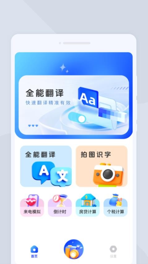 Zg؈D