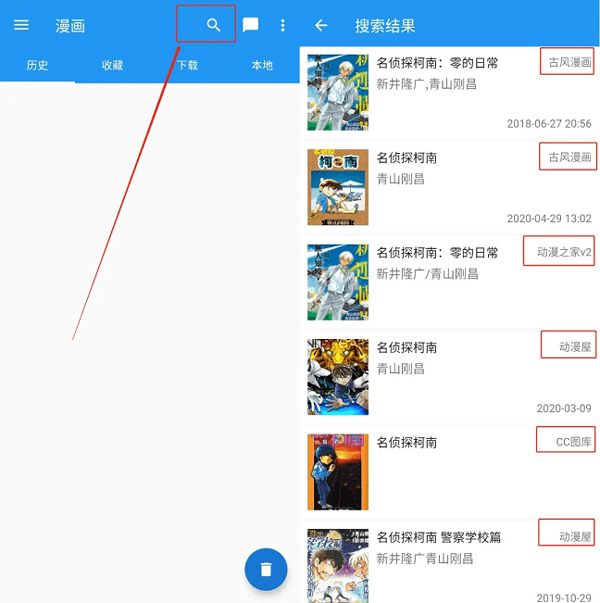 mycomic°appͼ