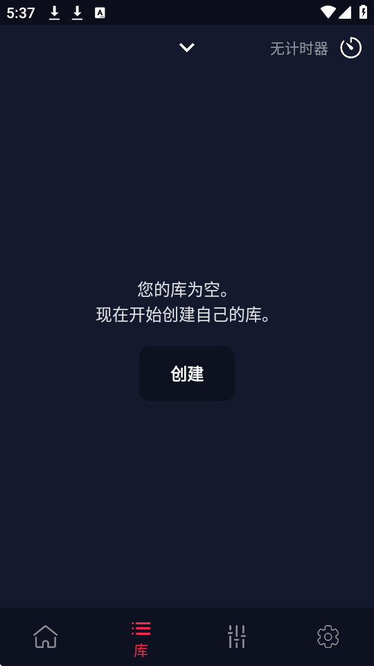 p(ji)app؈D