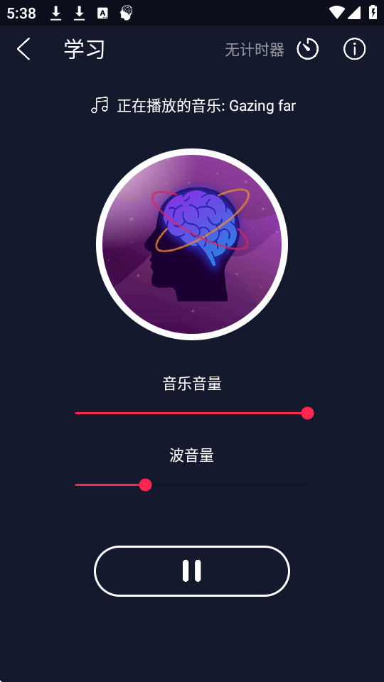 p(ji)app؈D