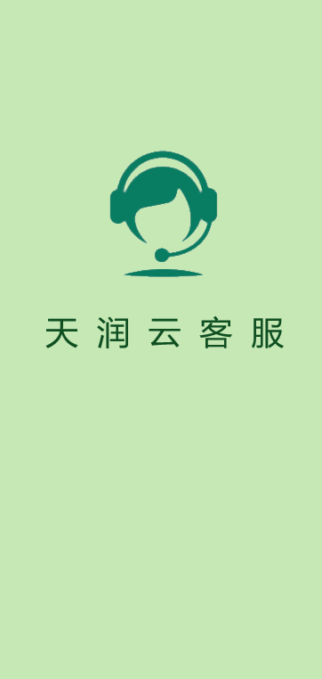 읙ƿͷapp؈D