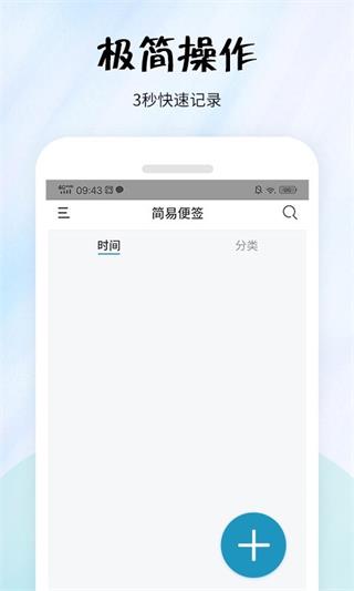 ױ㺞app؈D