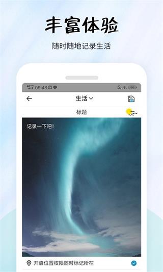 ױ㺞app؈D