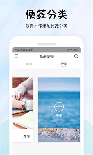 ױ㺞app؈D