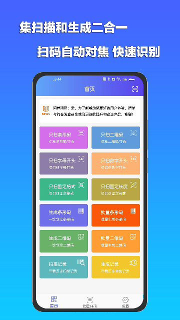 la茚ȥVM؈D