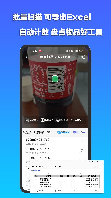 la茚ȥVM؈D