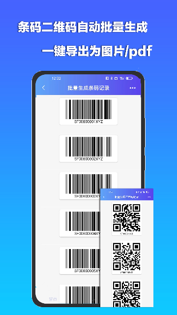 la茚ȥVM؈D