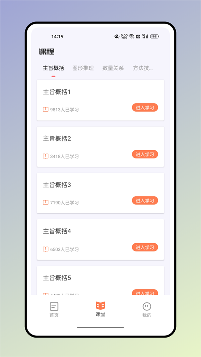 ĺapp(zhun)I(y)}(k)؈D
