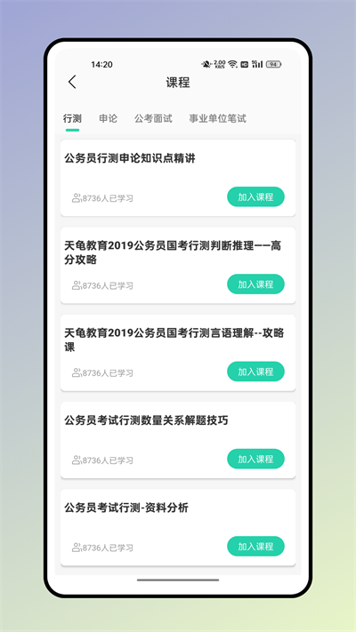 ĺapp(zhun)I(y)}(k)؈D