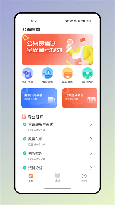 ĺapp(zhun)I(y)}(k)؈D
