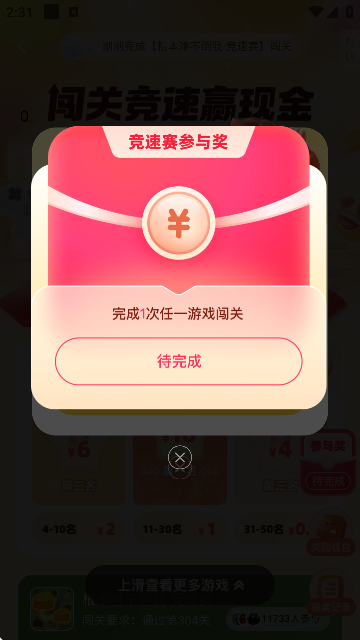99tСΑ؈D