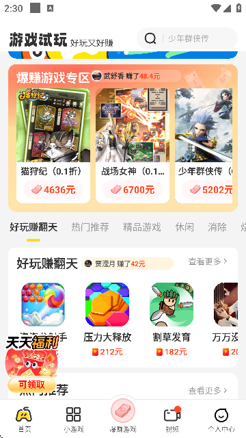 99tСΑ؈D