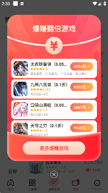 99tСΑ؈D