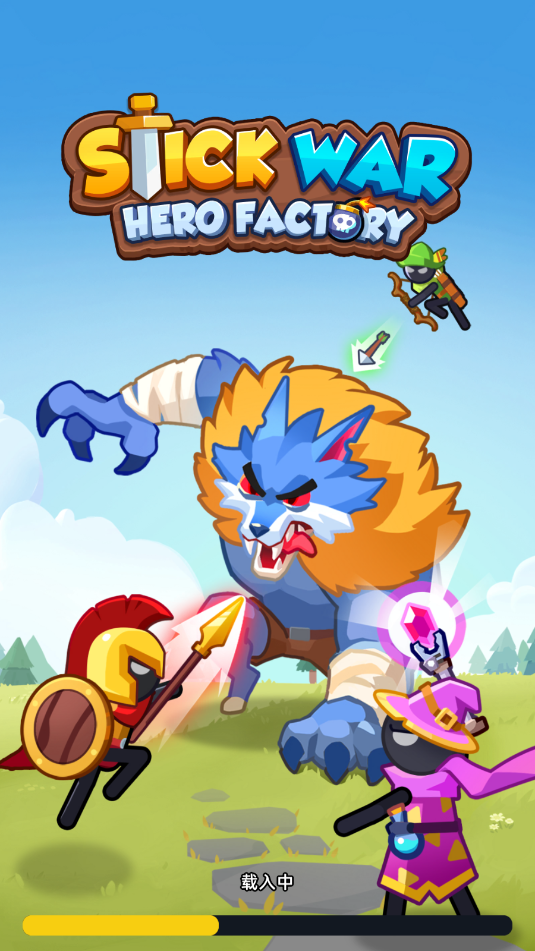 ˑӢ۹SΑStick War Hero factory؈D