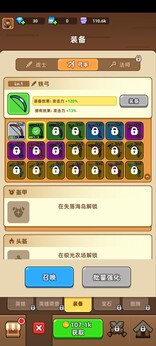 ˑӢ۹SΑStick War Hero factory؈D