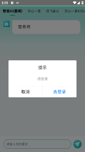 VAIܛٷ؈D