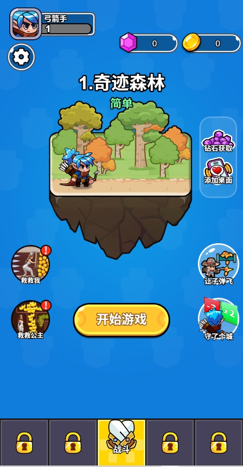 ³V2025°汾؈D