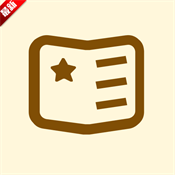 湛蓝小说1.0.0 免费版