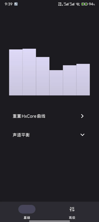 HXAudioProЧܛ؈D
