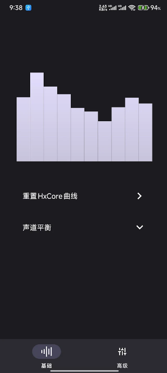 HXAudioProЧܛ؈D