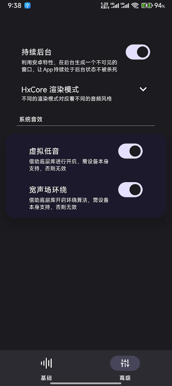 HXAudioProЧܛ؈D