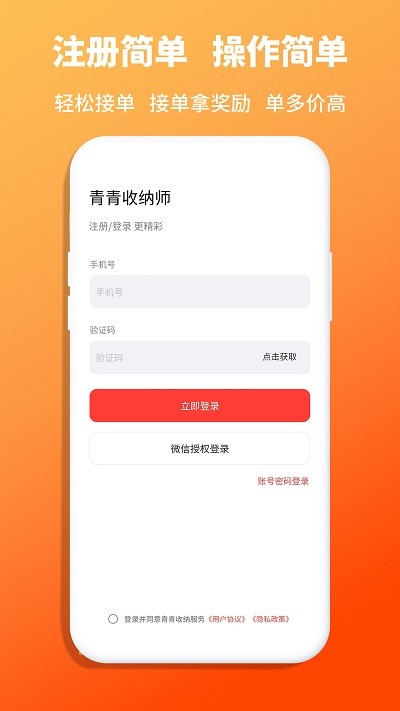 ռ{app؈D