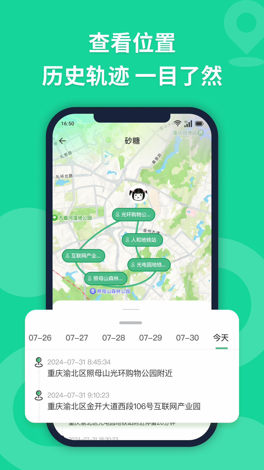 onEappٷ°؈D