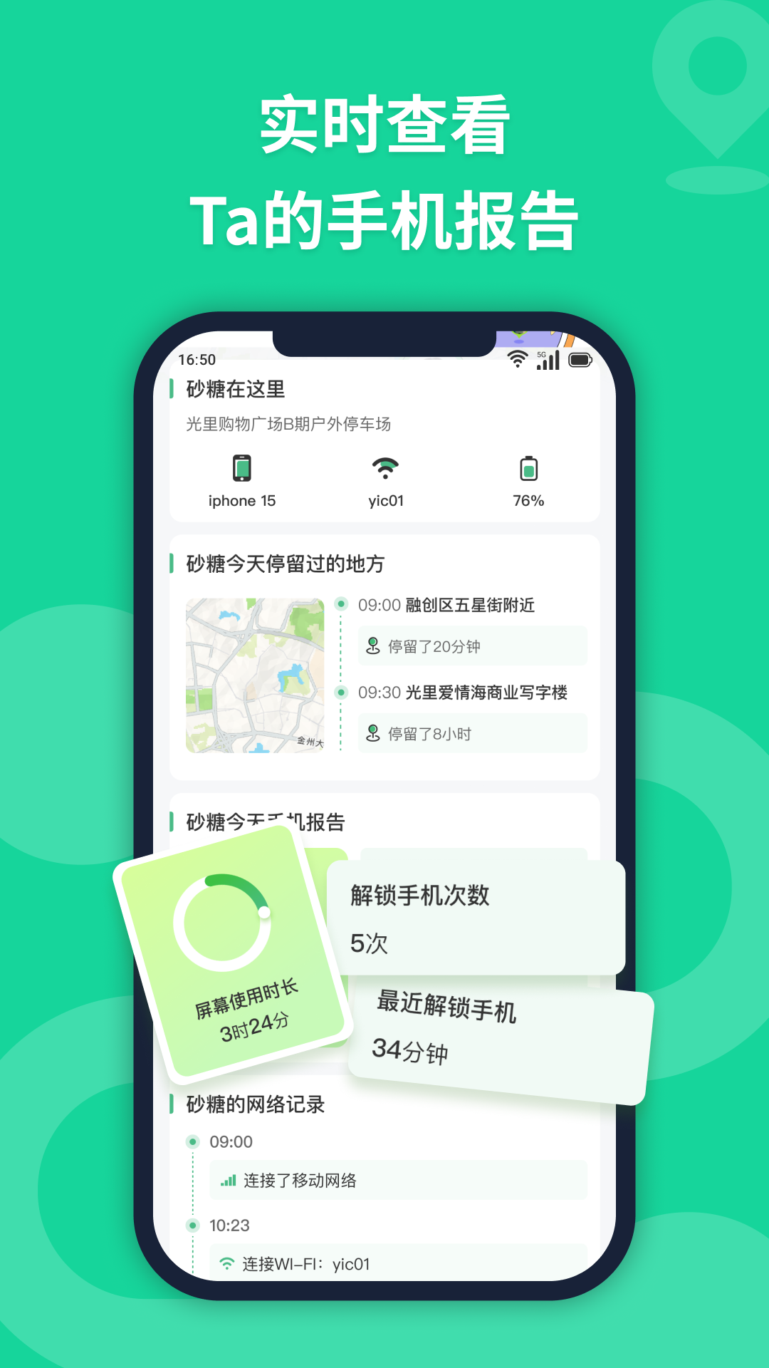 onEappٷ°؈D
