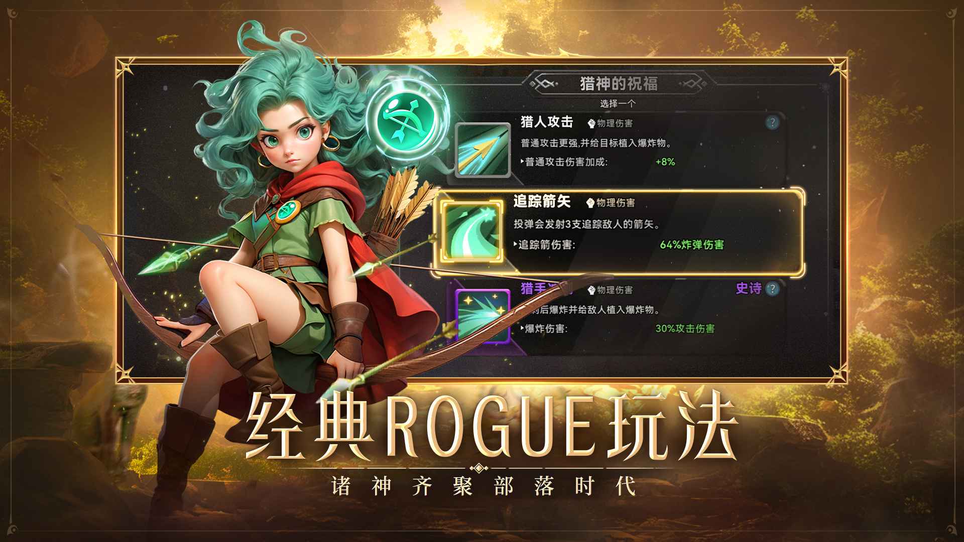 Leιٷ؈D