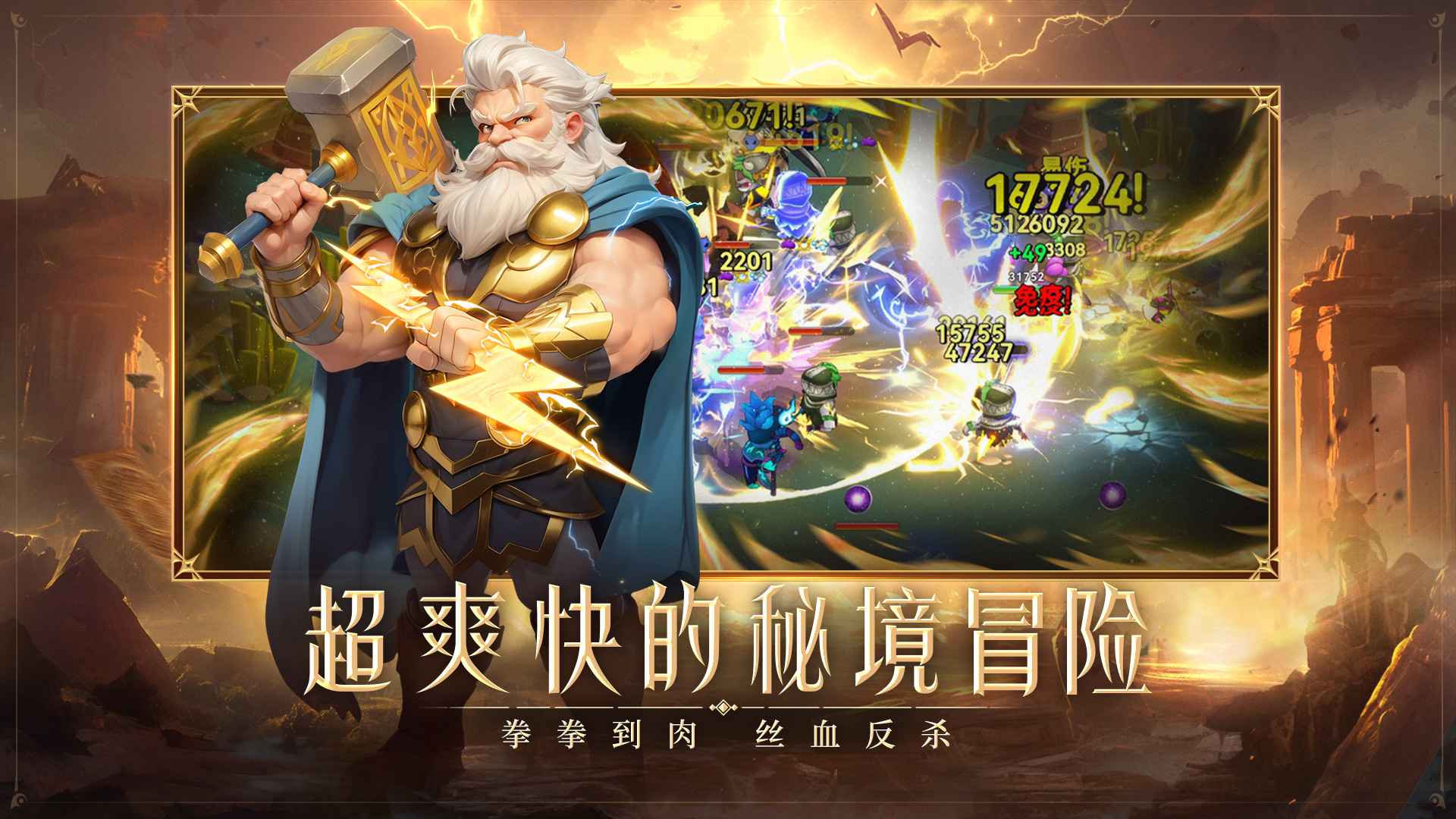 Leιٷ؈D