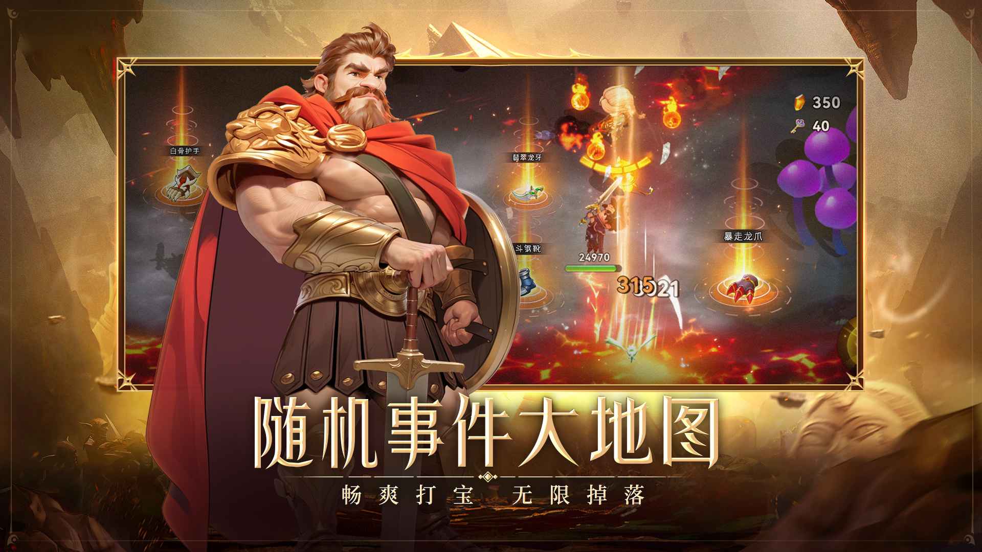 Leιٷ؈D