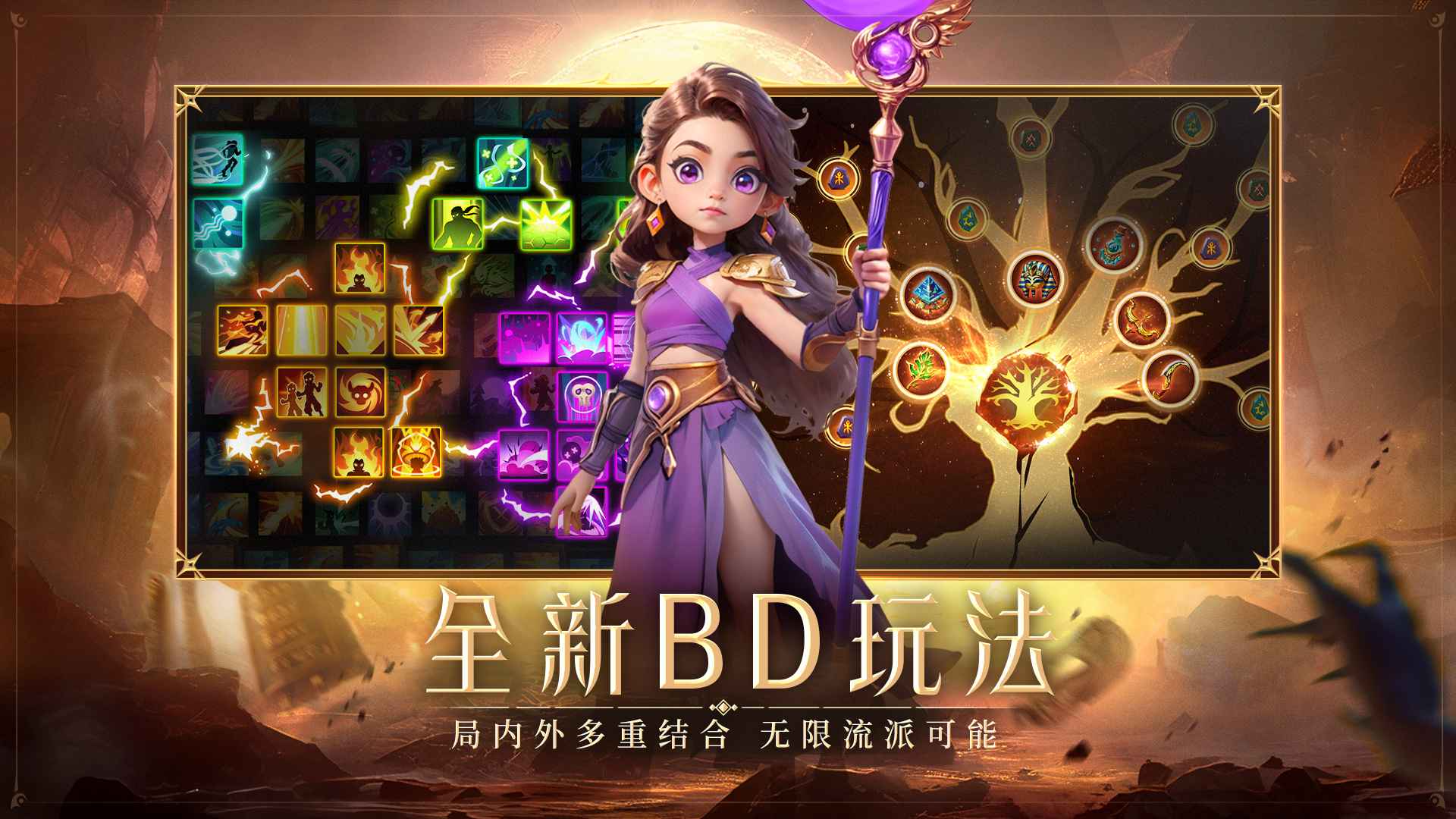 Leιٷ؈D