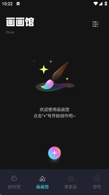 Pˢܛٷ؈D
