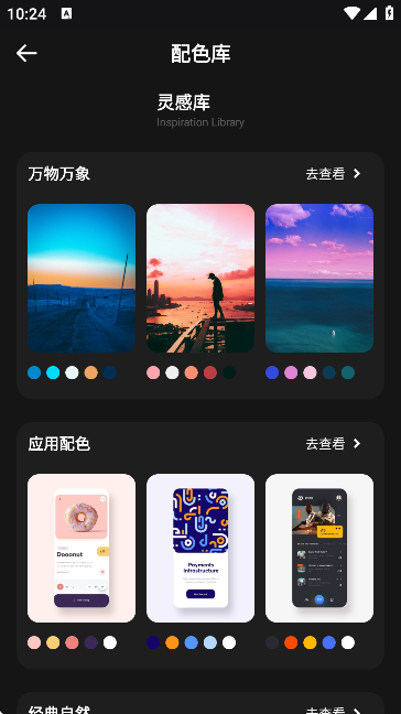 Pˢܛٷ؈D