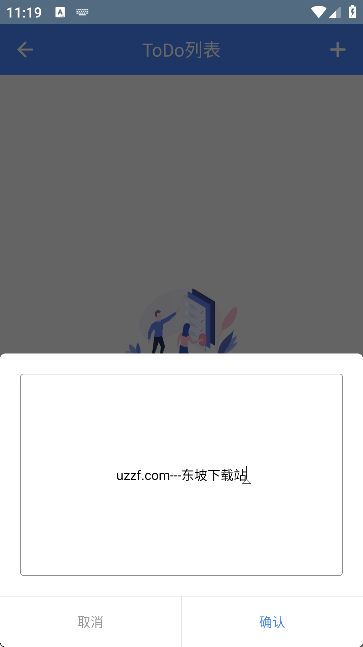 ԻBAPPM؈D