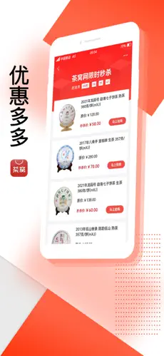 CWٷ؈D
