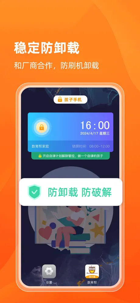 (sh)ͼLapp؈D