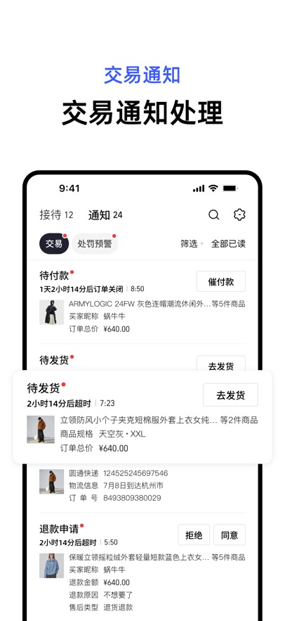 ǧţOٰ°汾؈D