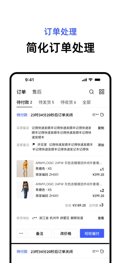 ǧţOٰ°汾؈D