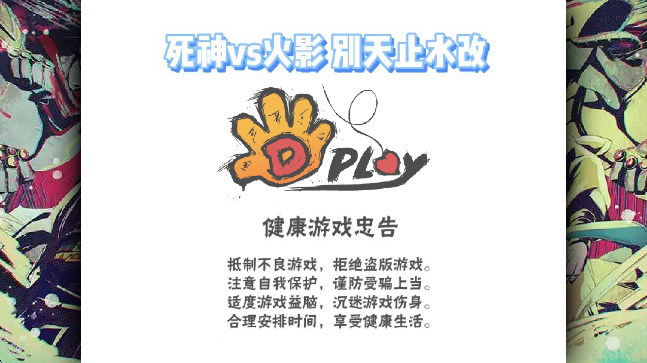 vsӰjojoֹˮģM؈D