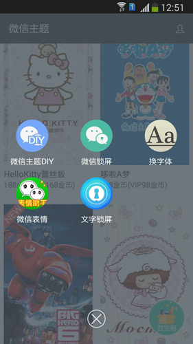 ΢}d؈D
