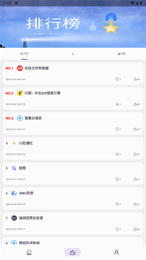 app؈D