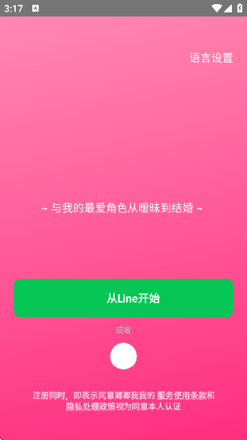 AI찲׿ܛ؈D
