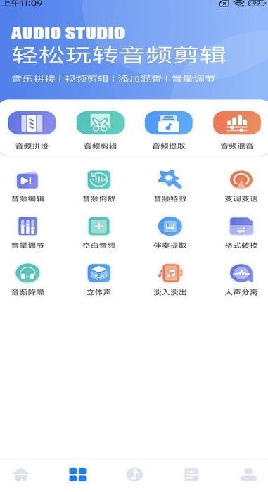 Ԫ݋app؈D