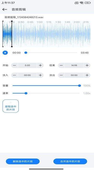 Ԫ݋app؈D