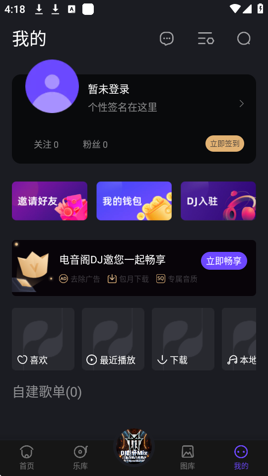 wDJapp؈D