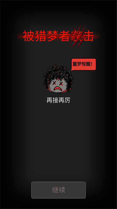 ɭΑ؈D