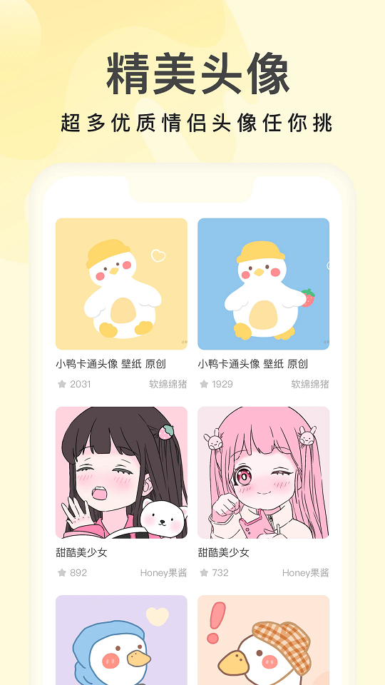 -ڼM}؈D
