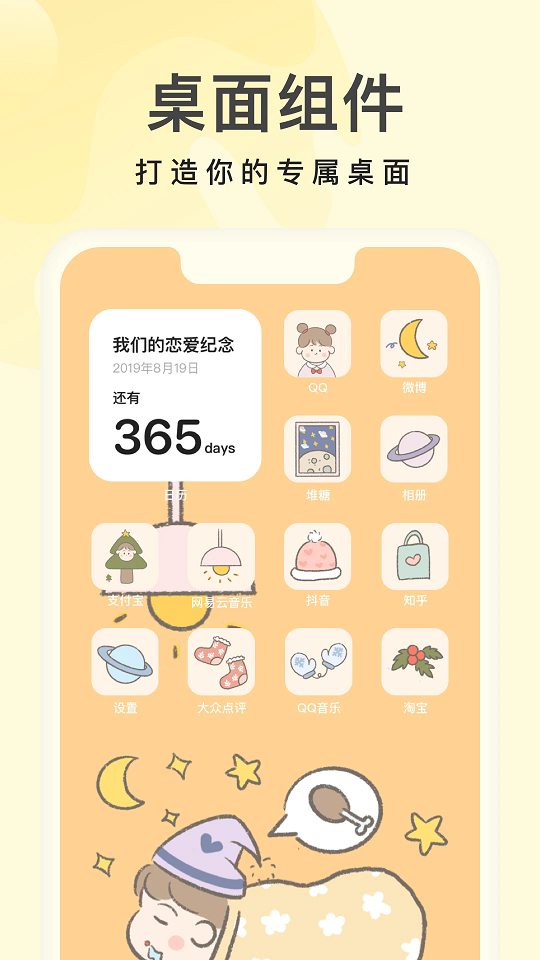 -ڼM}؈D