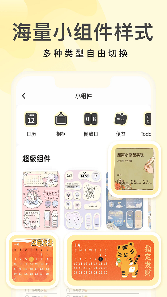 -ڼM}؈D